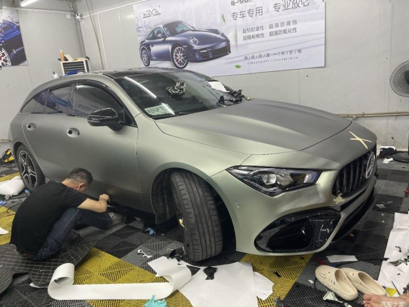 Mercedes-Benz CLA-Class (C118)