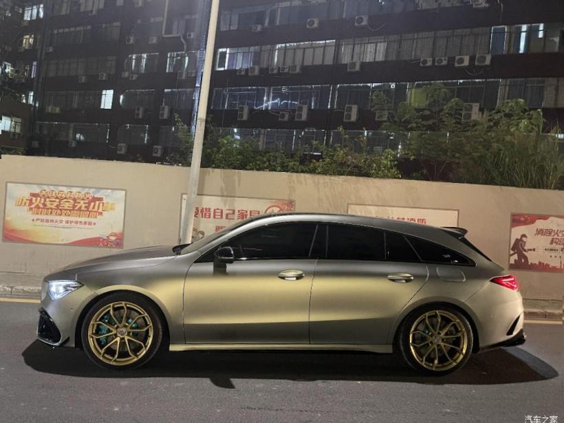 Mercedes-Benz CLA-Class (C118)