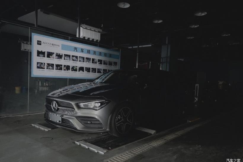 Mercedes-Benz CLA-Class (C118)