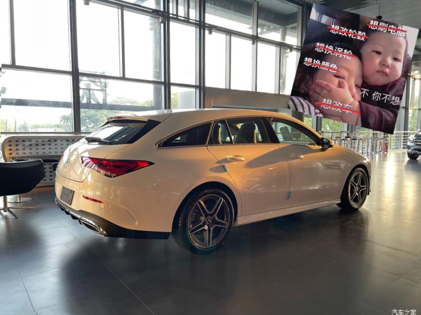 Mercedes-Benz CLA-Class (C118)