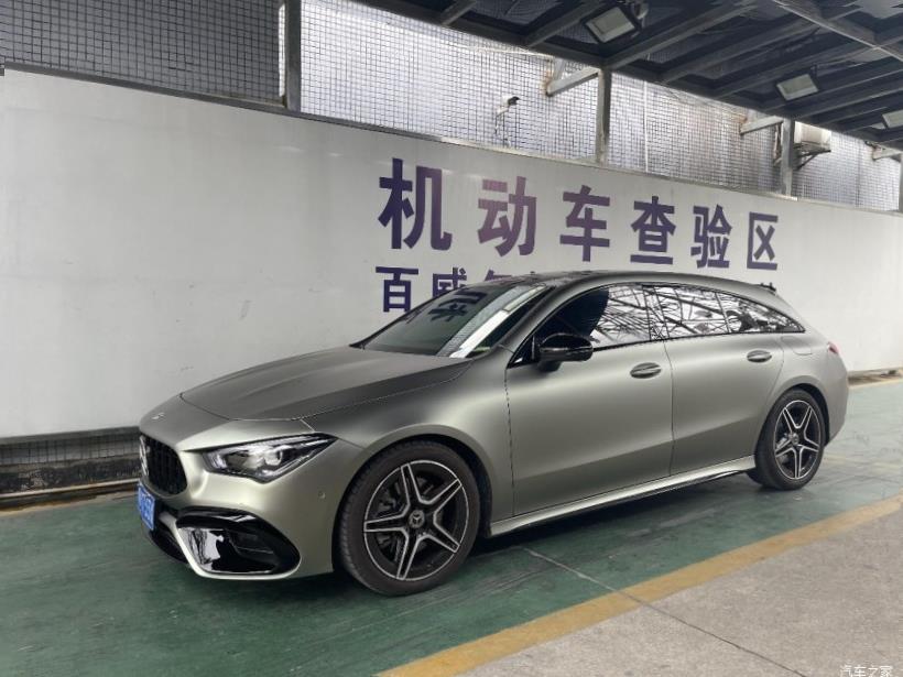 Mercedes-Benz CLA-Class (C118)