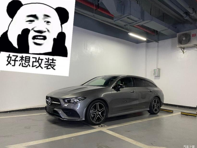 Mercedes-Benz CLA-Class (C118)