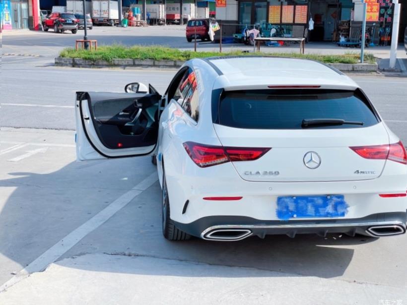 Mercedes-Benz CLA-Class (C118)
