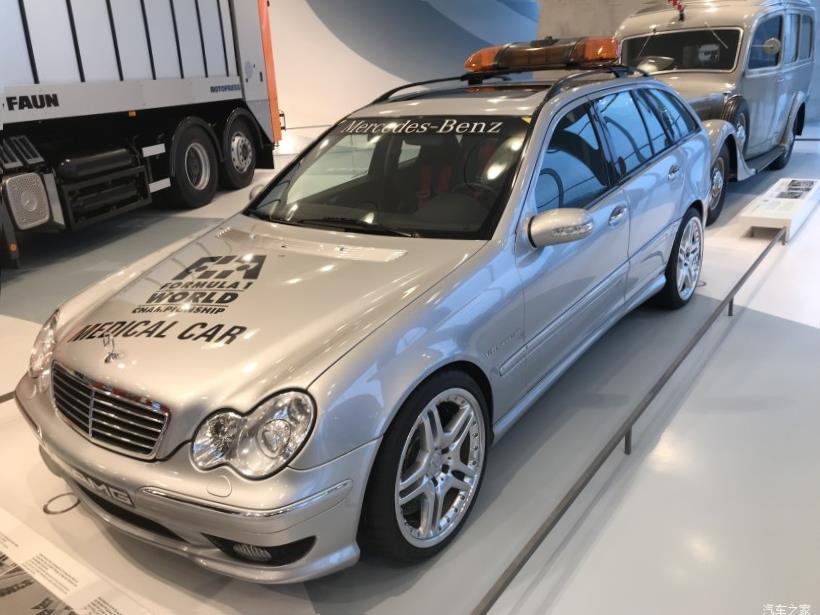 Mercedes-Benz CLA-Class (C118)