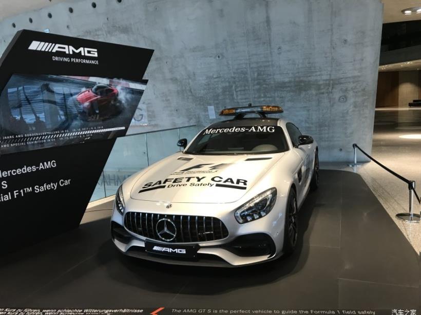 Mercedes-Benz CLA-Class (C118)