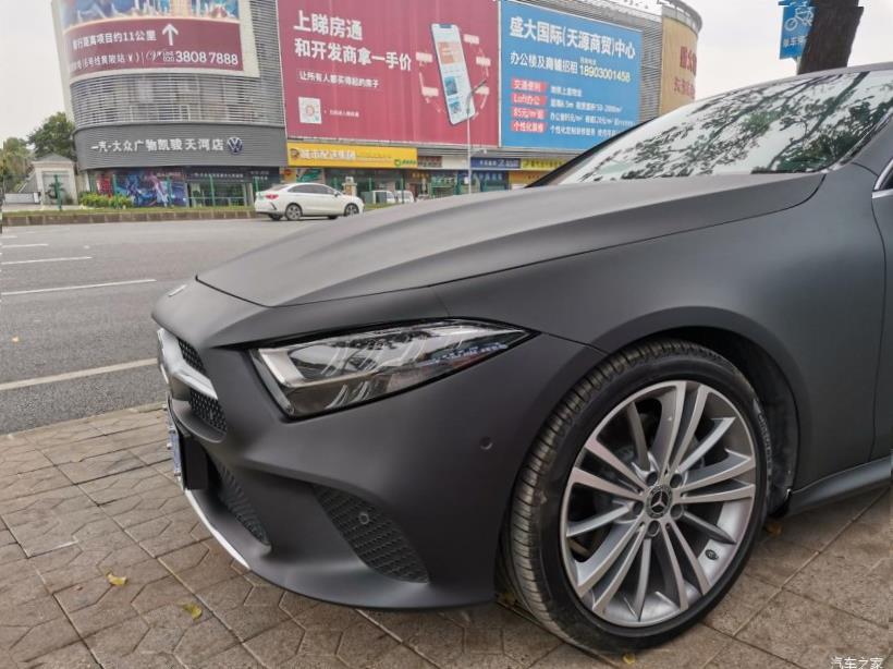 Mercedes-Benz CLS-Class (C257)