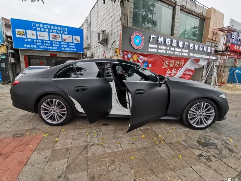 Mercedes-Benz CLS-Class (C257)