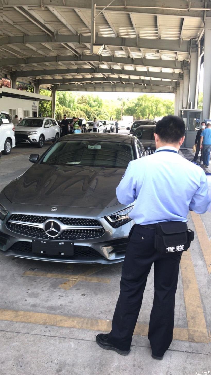 Mercedes-Benz CLS-Class (C257)