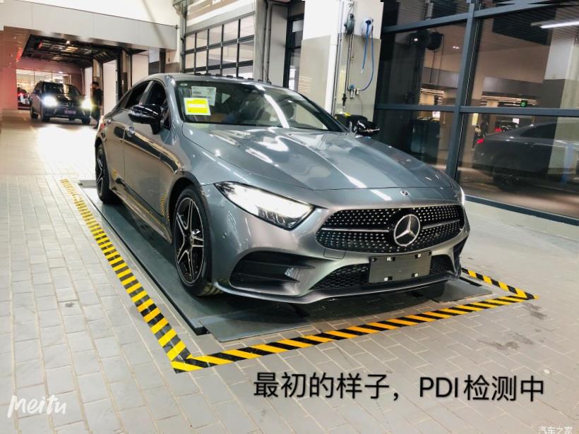 Mercedes-Benz CLS-Class (C257)