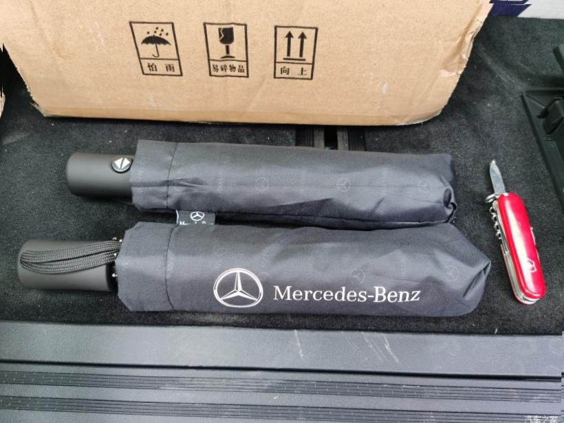 Mercedes-Benz Vito (W447)