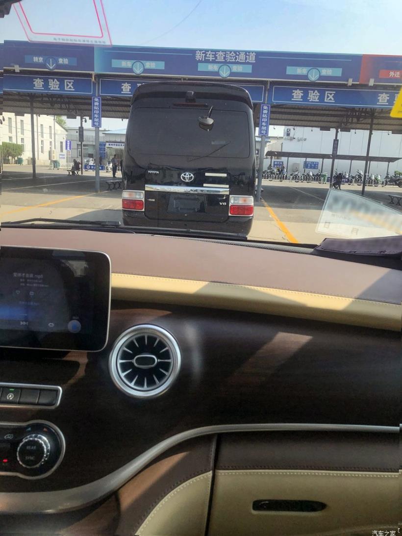 Mercedes-Benz Vito (W447)