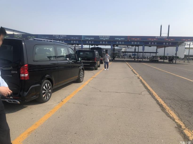 Mercedes-Benz Vito (W447)