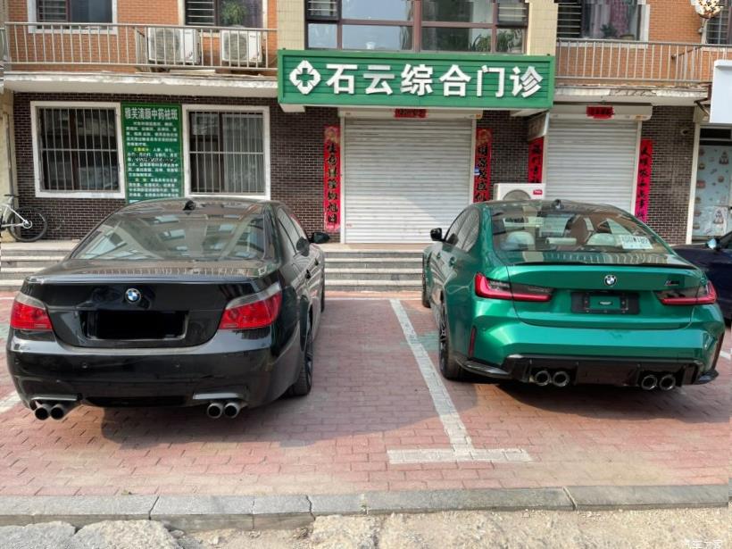 BMW M2 (F87)