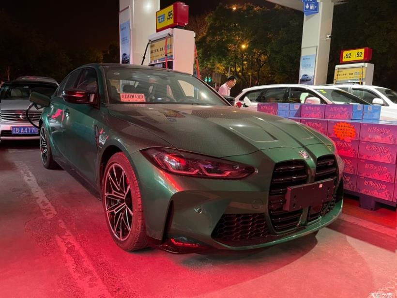 BMW M2 (F87)