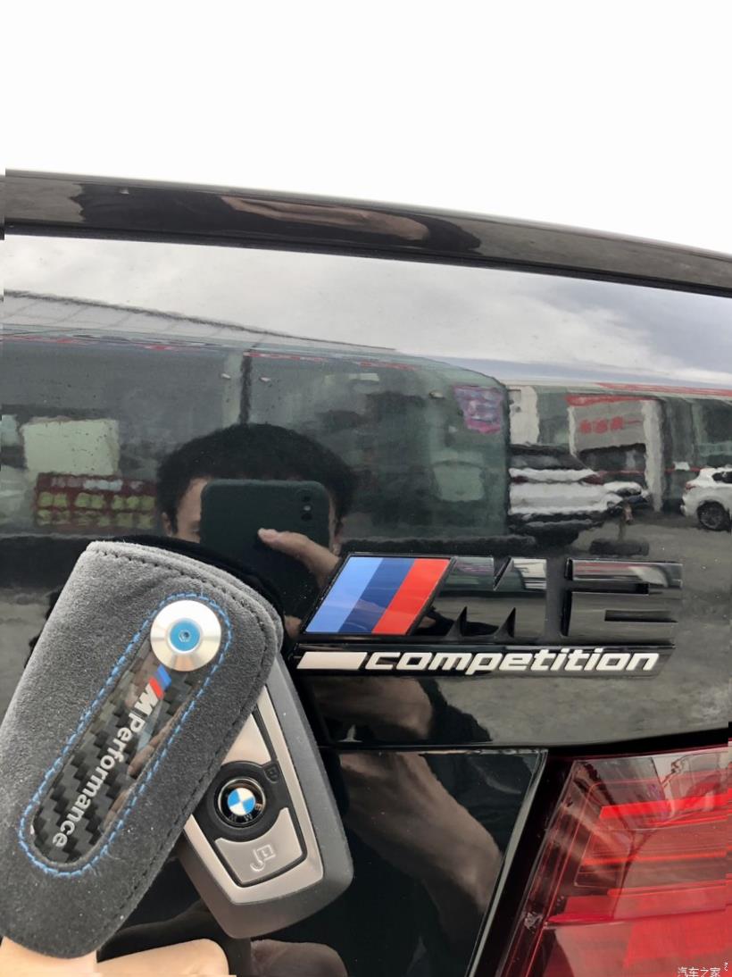 BMW M2 (F87)