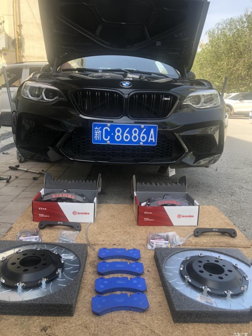 BMW M2 (F87)