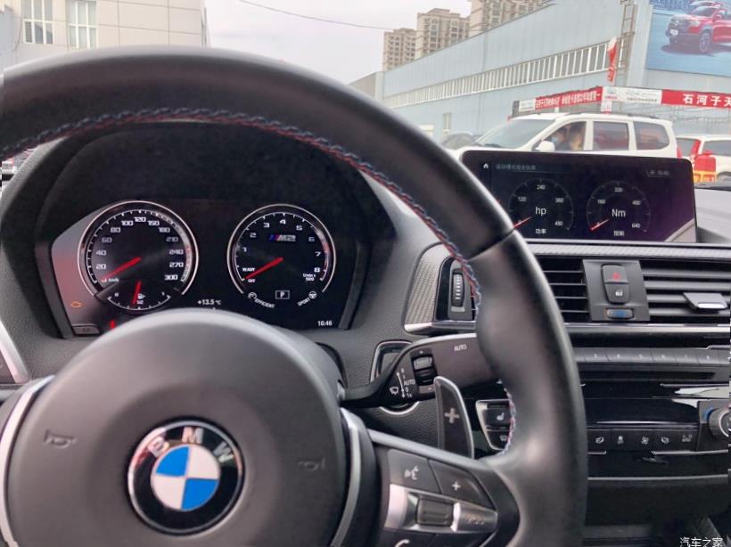 BMW M2 (F87)