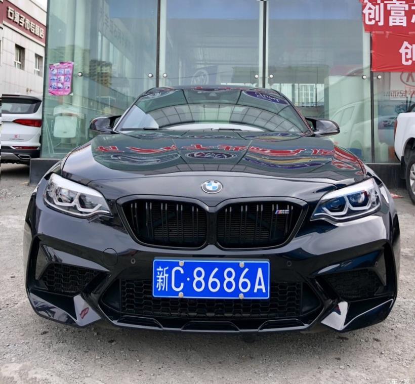 BMW M2 (F87)