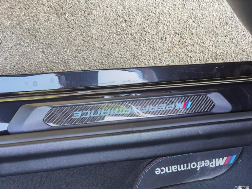BMW M2 (F87)