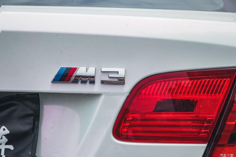 BMW M2 (F87)
