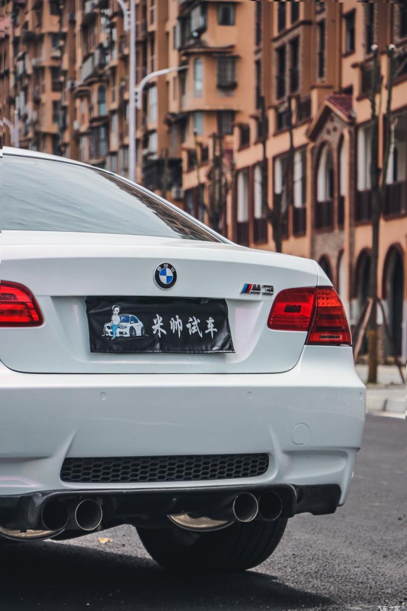BMW M2 (F87)