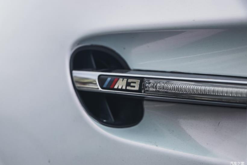 BMW M2 (F87)