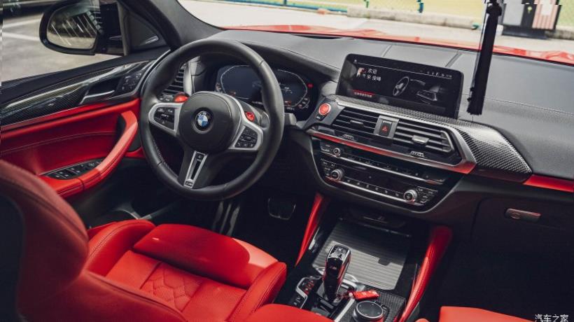 BMW M2 (F87)