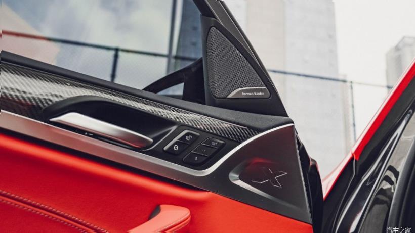 BMW M2 (F87)