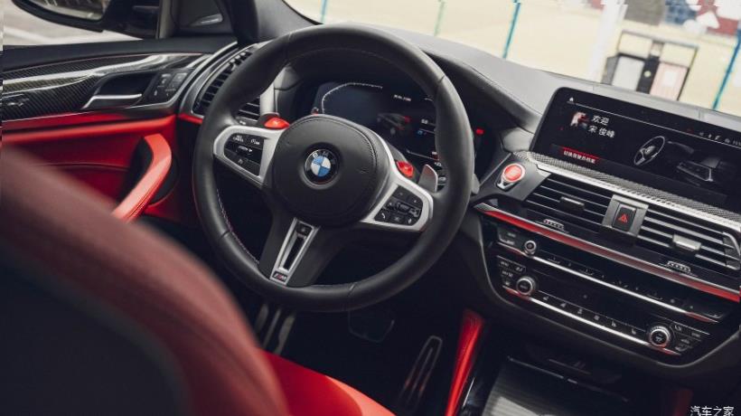 BMW M2 (F87)