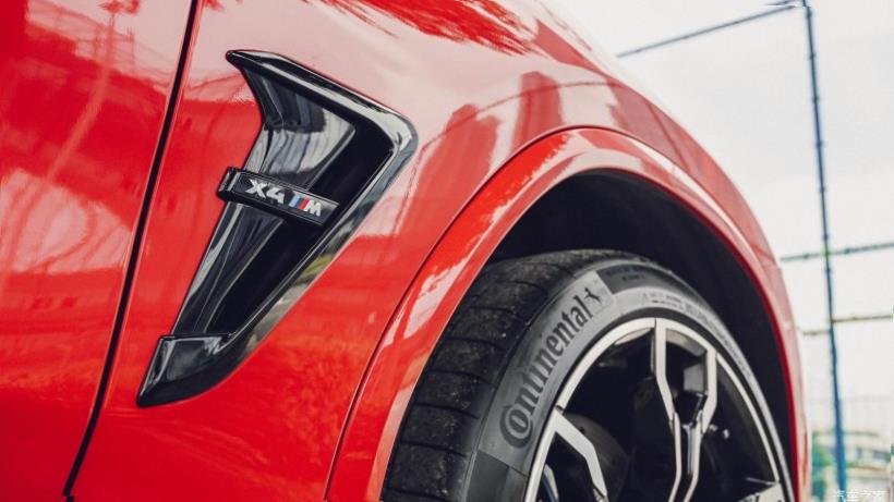 BMW M2 (F87)