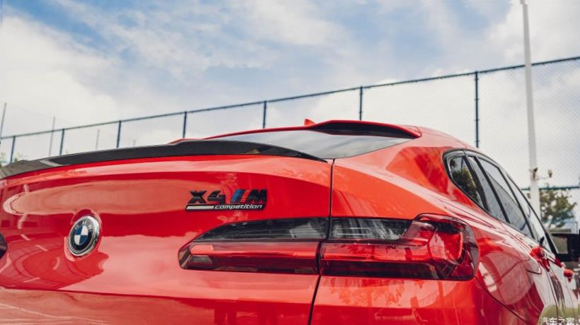 BMW M2 (F87)