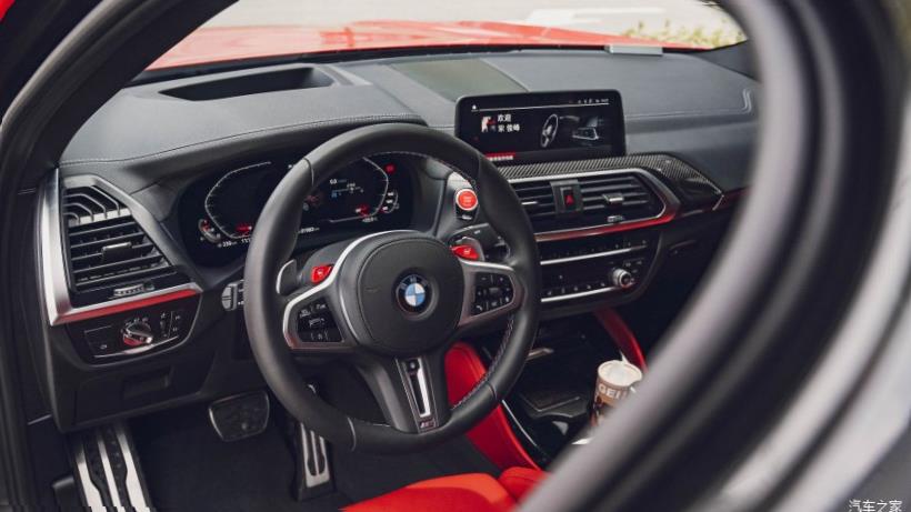 BMW M2 (F87)