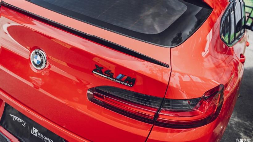 BMW M2 (F87)