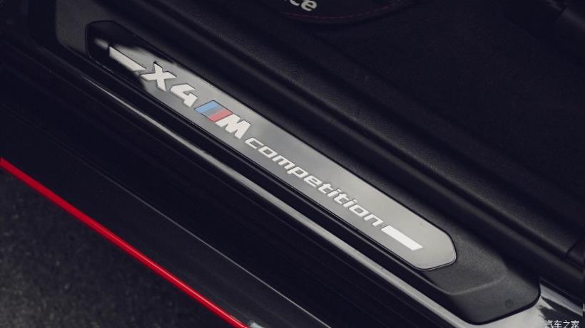 BMW M2 (F87)