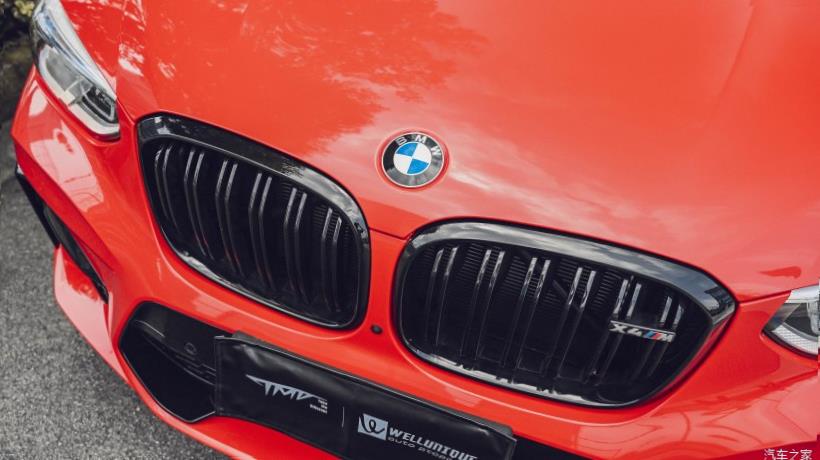 BMW M2 (F87)