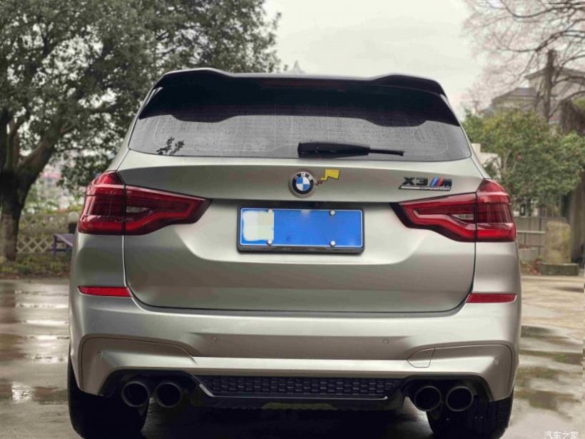 BMW M2 (F87)