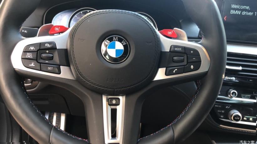 BMW M2 (F87)