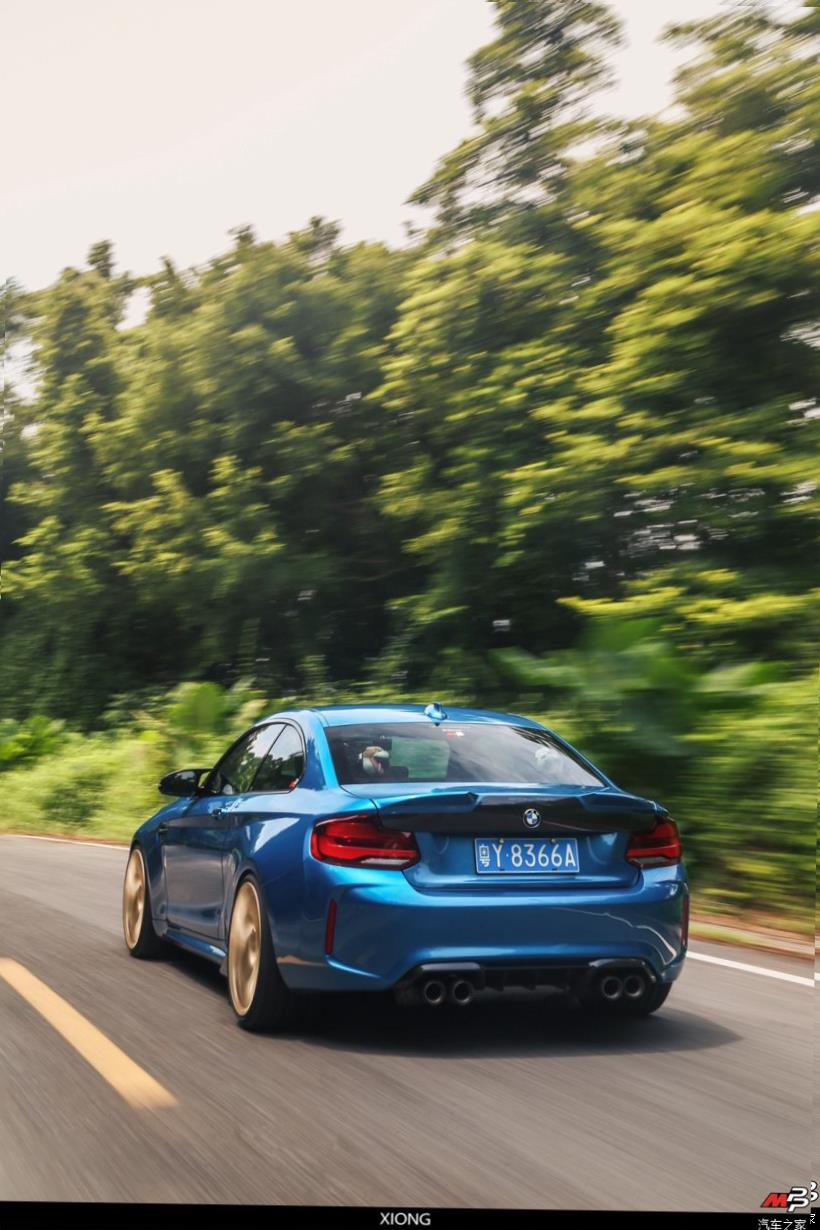 BMW M2 (F87)
