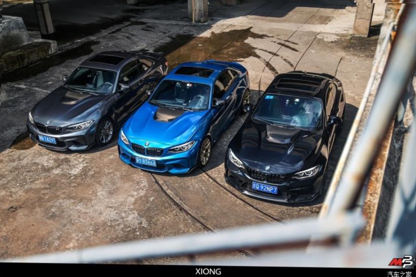 BMW M2 (F87)