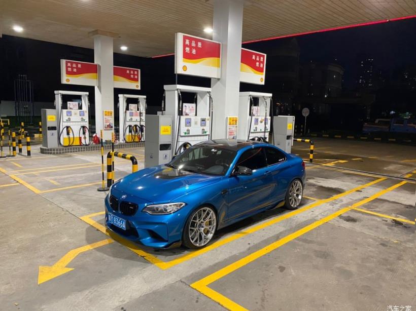 BMW M2 (F87)