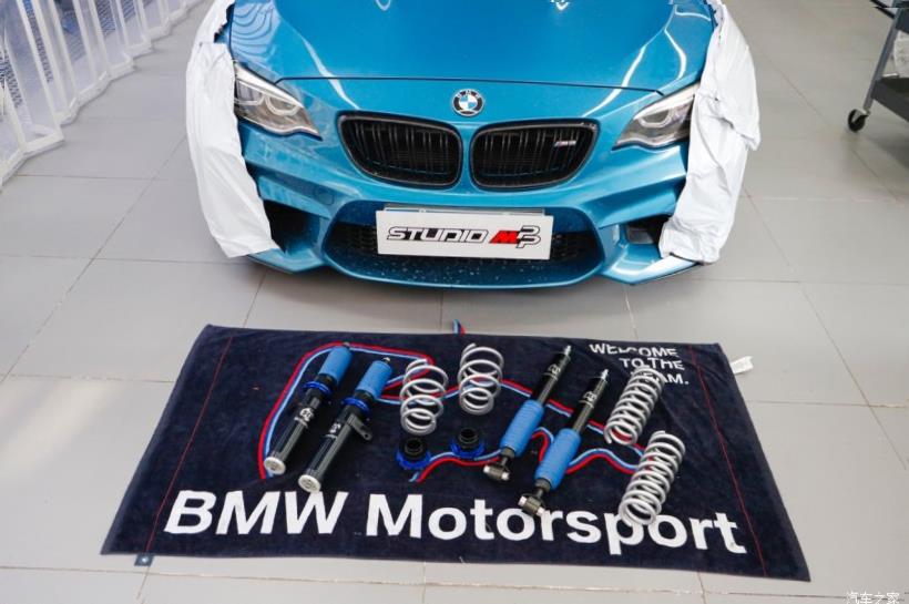BMW M2 (F87)