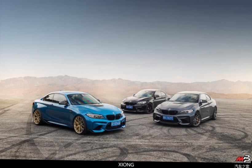 BMW M2 (F87)