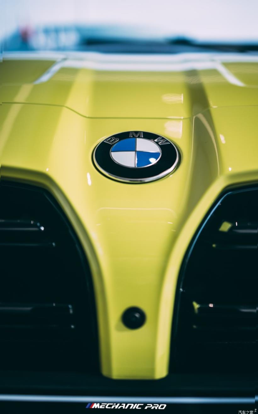 BMW M2 (F87)