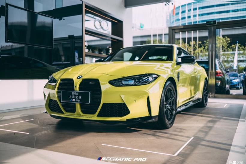 BMW M2 (F87)