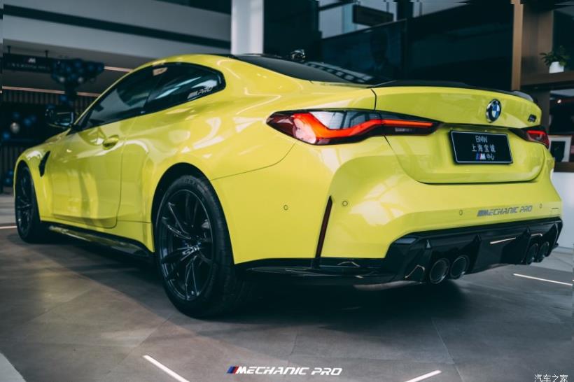 BMW M2 (F87)