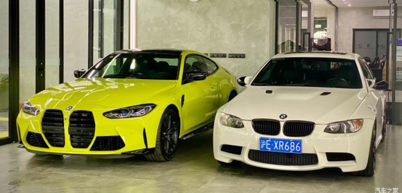 BMW M2 (F87)