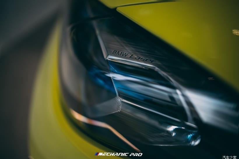 BMW M2 (F87)