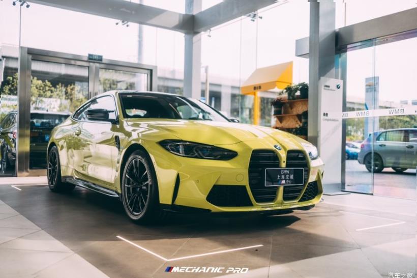 BMW M2 (F87)