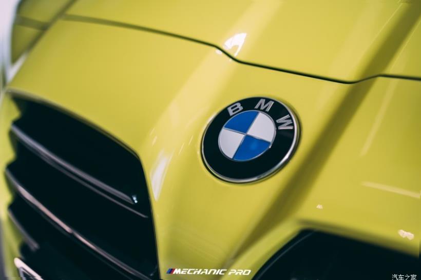 BMW M2 (F87)