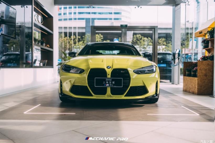 BMW M2 (F87)